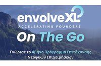 Envolve On The Go: Το οικοσύστημα καινοτομίας συναντιέται σε διάφορες πόλεις της Ελλάδας