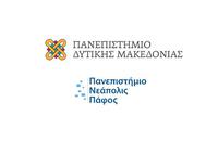 Διδακτορικό Πρόγραμμα Εκπόνησης Διατριβών σε συνεπίβλεψη – Πανεπιστήμιο Νεάπολις Πάφου – Πανεπιστήμιο Δυτικής Μακεδονίας Διδακτορικό Πρόγραμμα Εκπόνησης Διατριβών σε συνεπίβλεψη – Πανεπιστήμιο Νεάπολις Πάφου – Πανεπιστήμιο Δυτικής Μακεδονίας